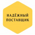 Как выбрать надежного поставщика крепежа