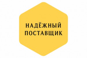 Как выбрать надежного поставщика крепежа