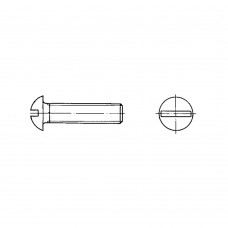 Винт 2,5-8-Ц-ОСТ 1 31528-80